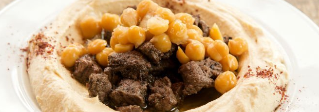 Entree – Bouchee du Liban